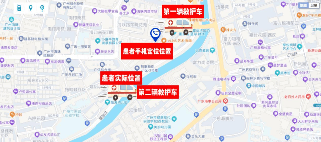 广州一网约车司机深夜突发脑溢血