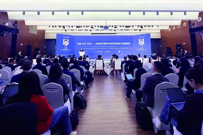 北交所董事长鲁颂宾:加快建设服务创新型中小企业主阵地