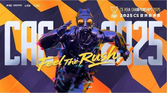 完美世界游戏业务“翻红”,前三季盈利超6亿元 公司能否靠电竞生态突破传统增长边界?