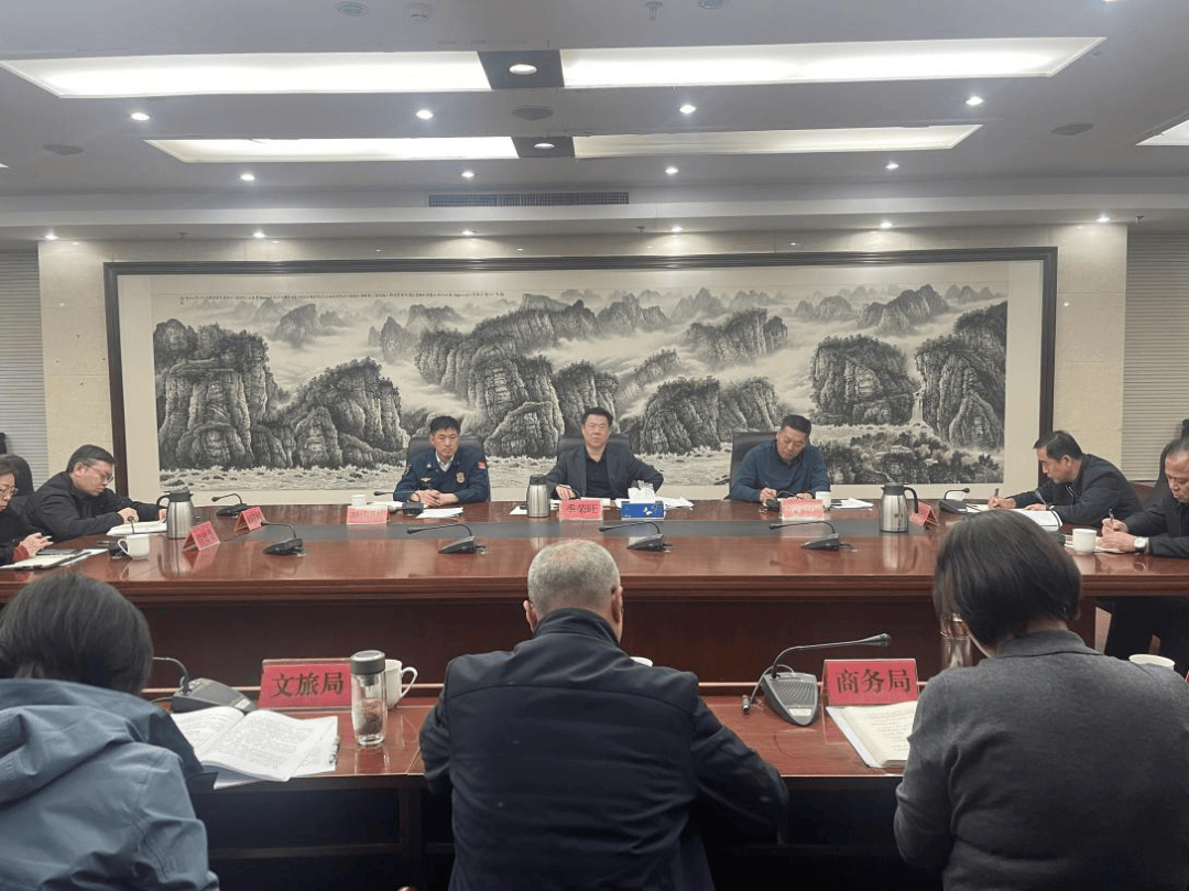 密云区季荣旺常务副区长组织专题会谋划部署冬季消防工作