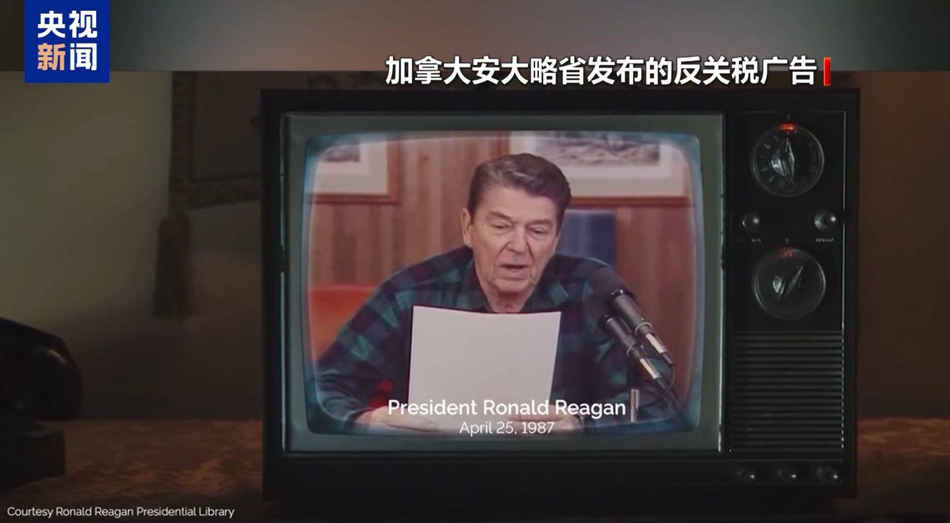 加拿大总理:已向特朗普致歉!