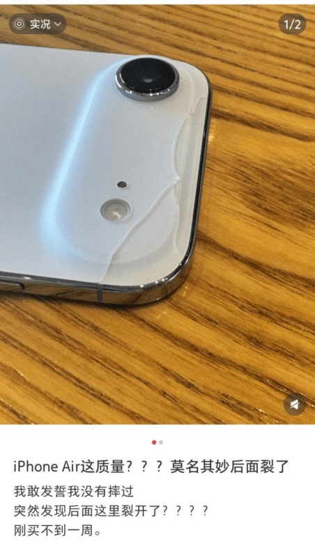 中国成全球唯一下滑市场！苹果再失守，谁蚕食了份额？高端地位正在被华为小米等动摇，遭遇国产手机厂商围攻