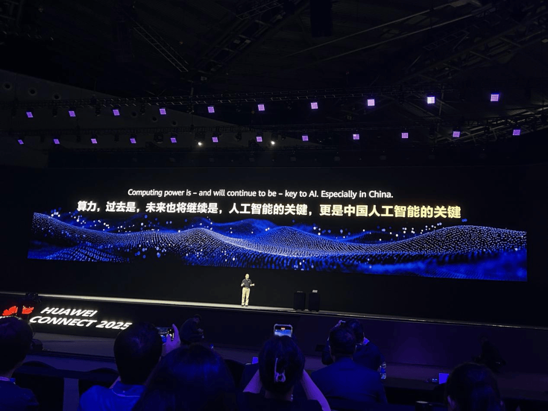 “5万亿”英伟达的“归零”，把国产GPU“逼”上了桌