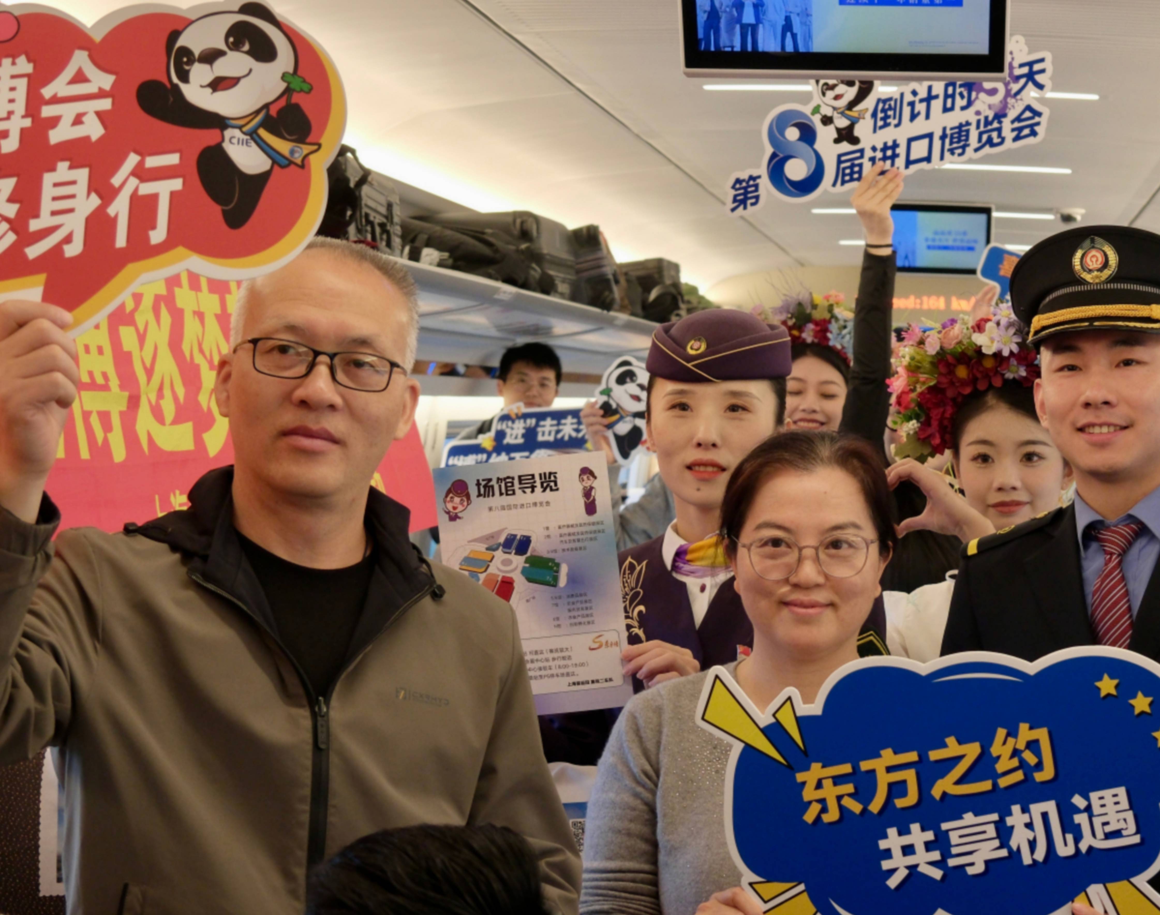 第八届中国国际进口博览会将在国家会展中心（上海）正式启幕