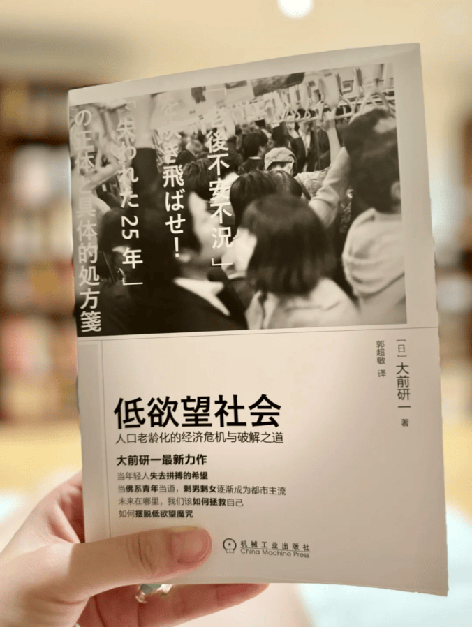 人买了情趣用品却卖爆了冰球突破豪华版安全套没(图5)