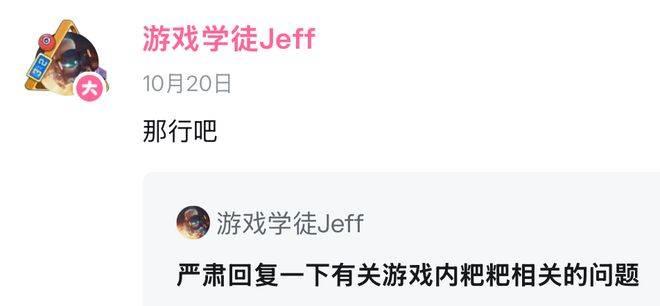 能吃屎,是《逃离鸭科夫》最不值一提的优点