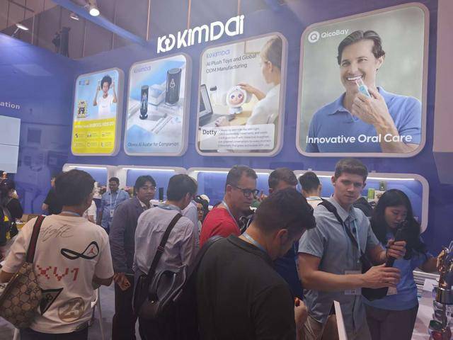 138届广交会多项指标创新高 “一带一路”共建国家成交超六成