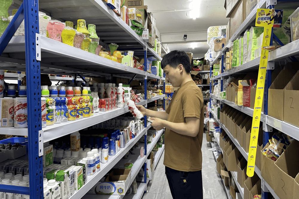 饿了么正式更名,淘宝闪购摸着王兴过河