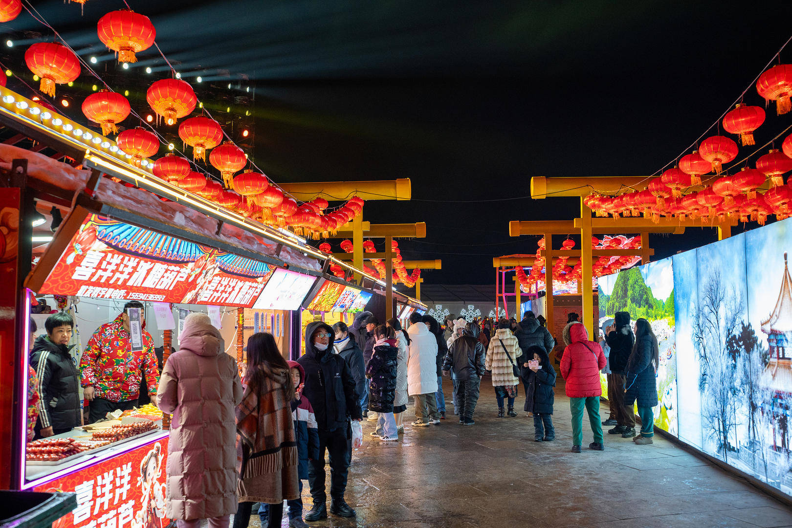 “史上最长”春节假期来了!连休9天,腊月二十八和除夕均放假