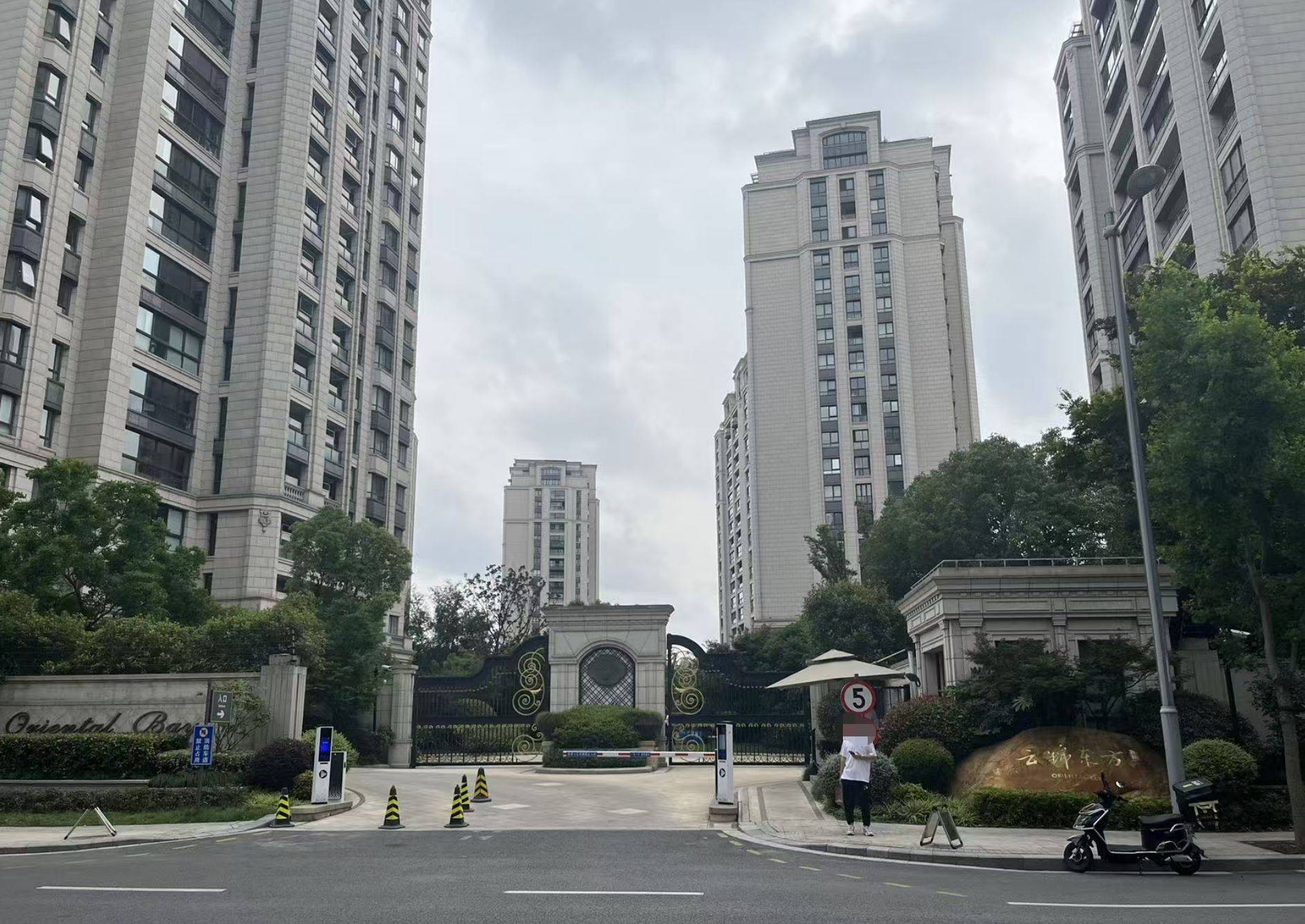 35万元/平方米！又有上市公司买入上海豪宅 瑞慈医疗：是一项优良的中长期投资