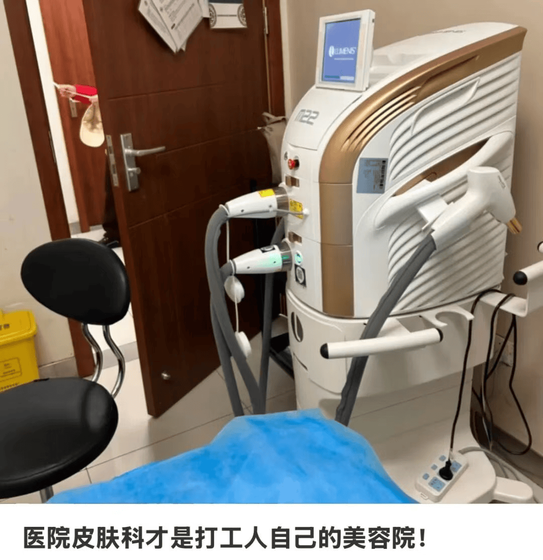 图片[17]-在中国爆火的“美女天堂”，拯救韩国旅游 -华闻时空