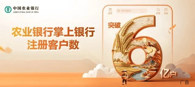 突发,日韩股市跳水!韩国综合指数跌超6%,一度暂停程序化交易卖单!软银跌13%,三星电子跌超6%,发生了什么?