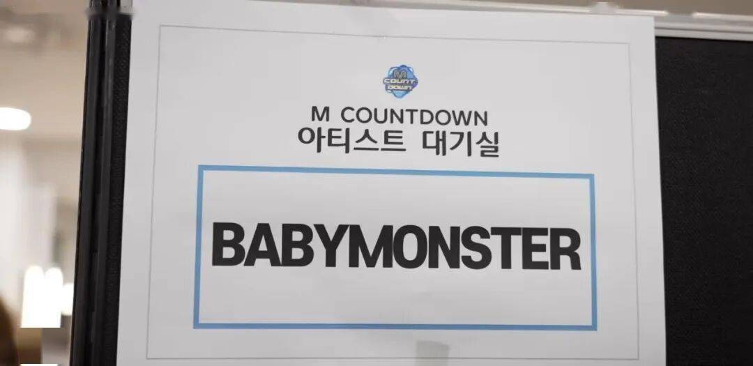 知名女团爱豆被完全抹除,她不会真要退团了吧?插图 知名女团爱豆被完全抹除,她不会真要退团了吧?插图