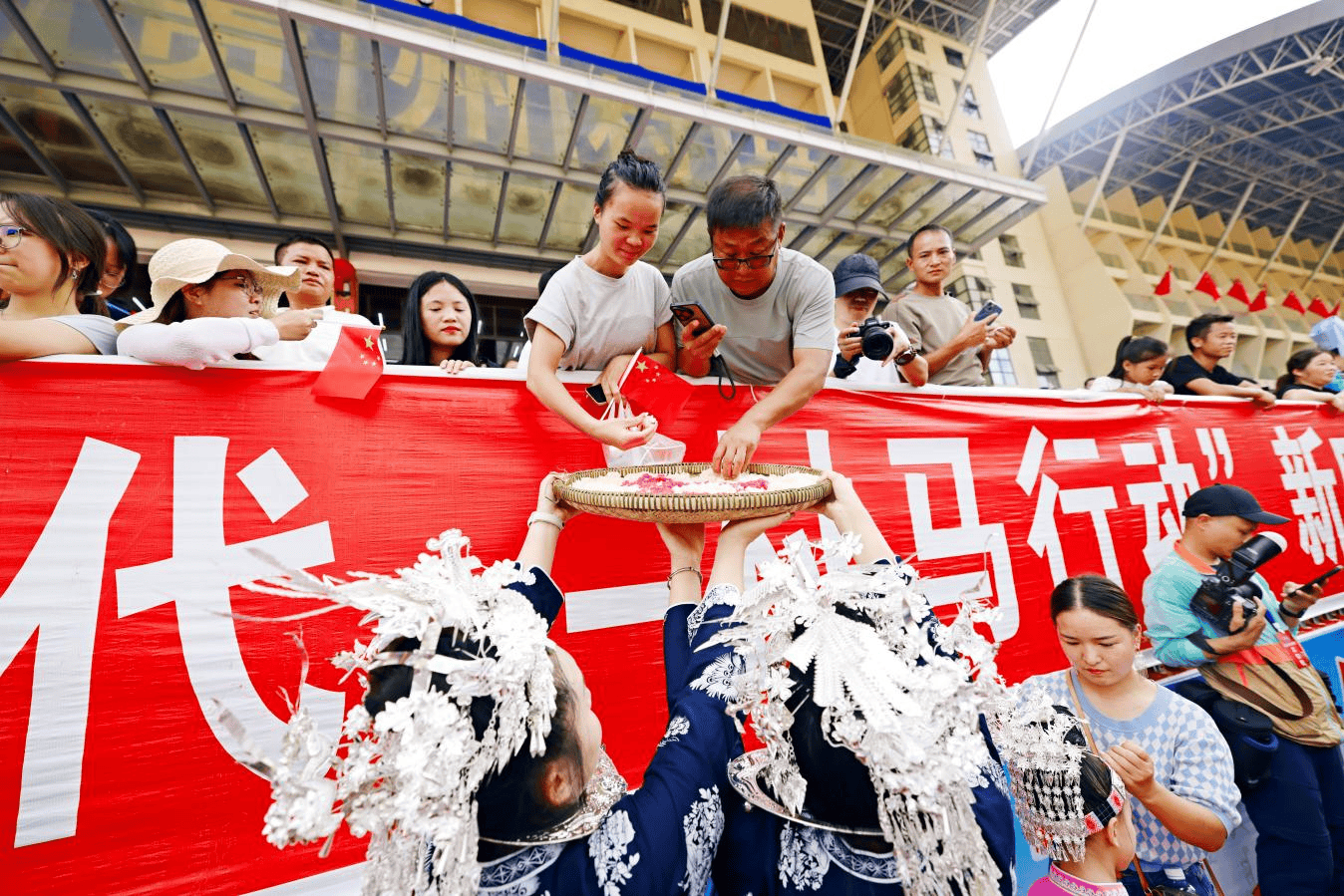 乐鱼体育- 乐鱼体育官方网站- 世界杯指定平台LEYU SPORTS“文明四度”让“贵州村马”出圈更出彩