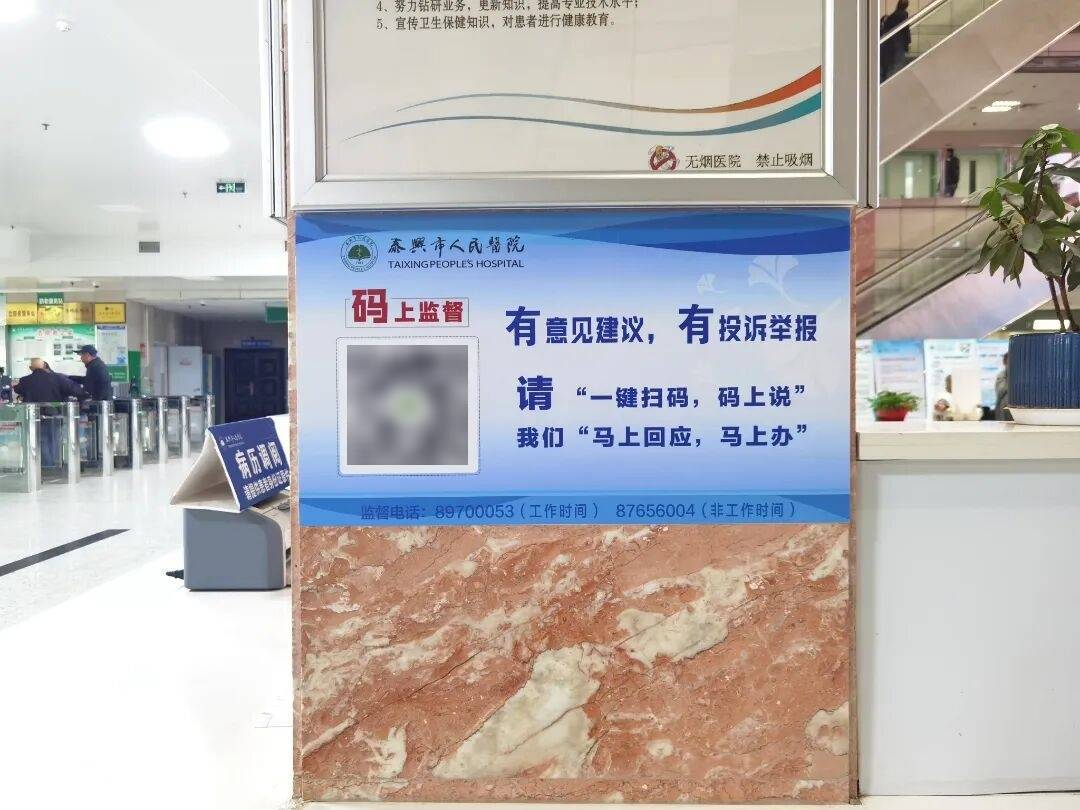 包含積水潭醫院代掛專家號加代問診一站式就醫服務，解決所有就醫顧慮的詞條