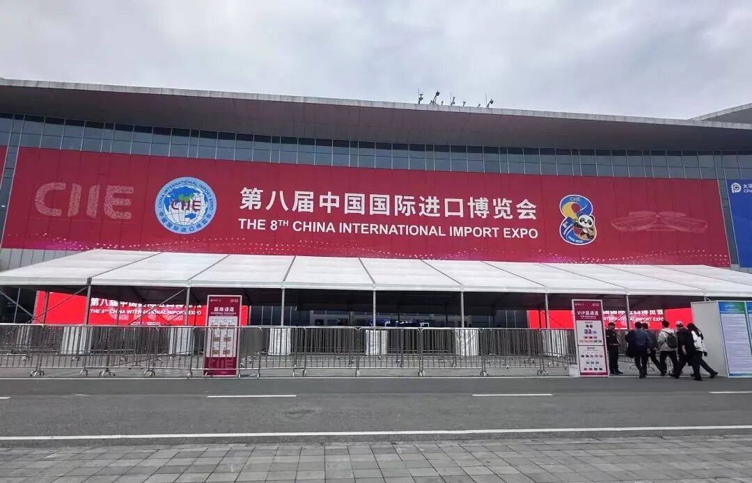 聚焦进博|在进博听他们的中国平博体育- 平博体育官网- AP