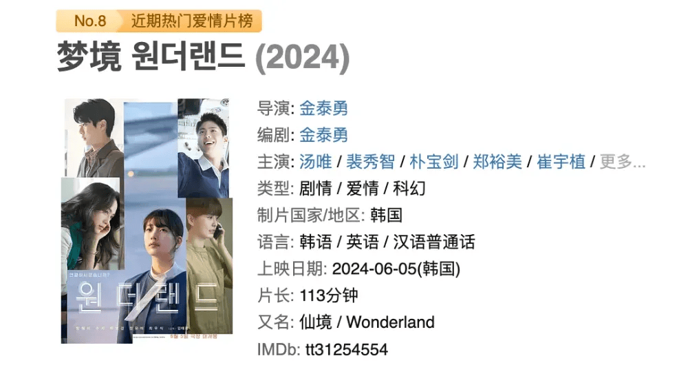 加州大学博士警告：一种新型精神病正在将孩子们推向深渊…