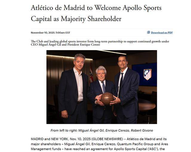 华尔街顶流私募砍育圈首个“大单”：收购西甲豪门马德里竞技米兰体育- 米兰体育官方网站 世界杯官方指定投注平台