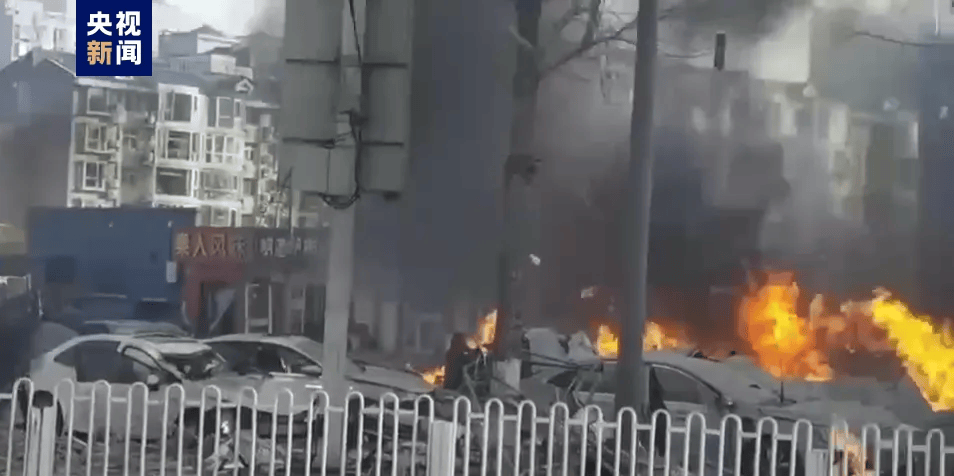 燕郊地铁项目爆燃事故致7死27伤,调查报告公布