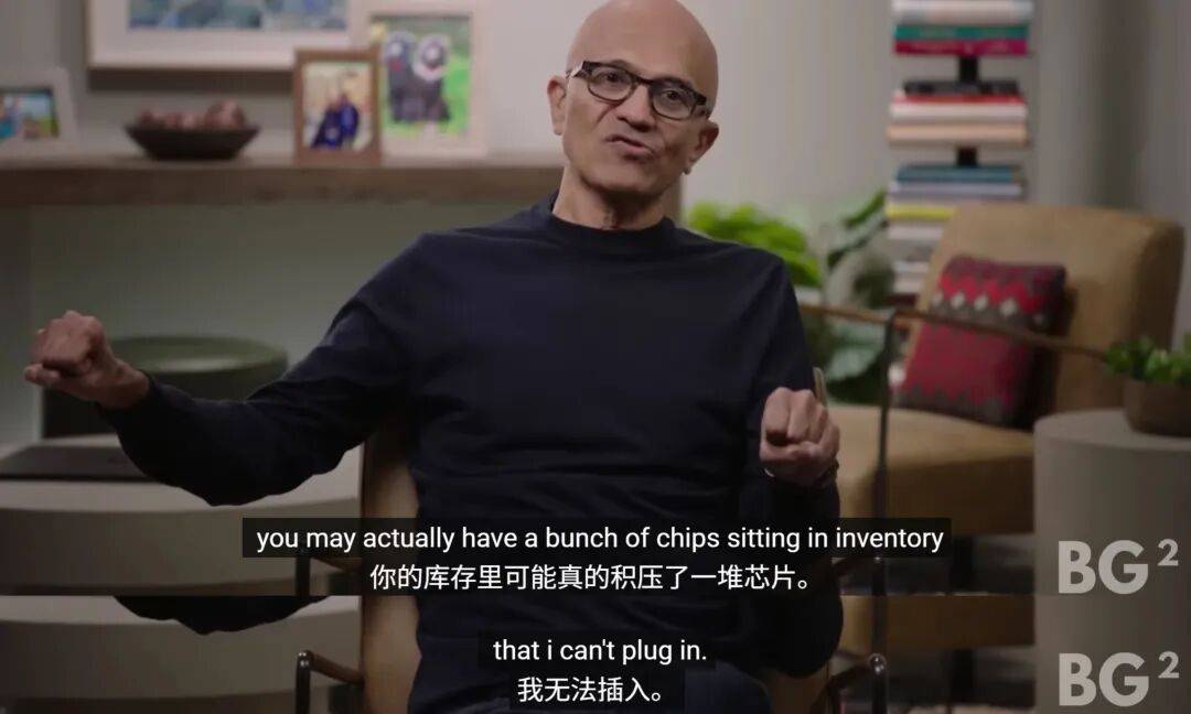 买得到芯片的美国科技巨头，买不到电了。