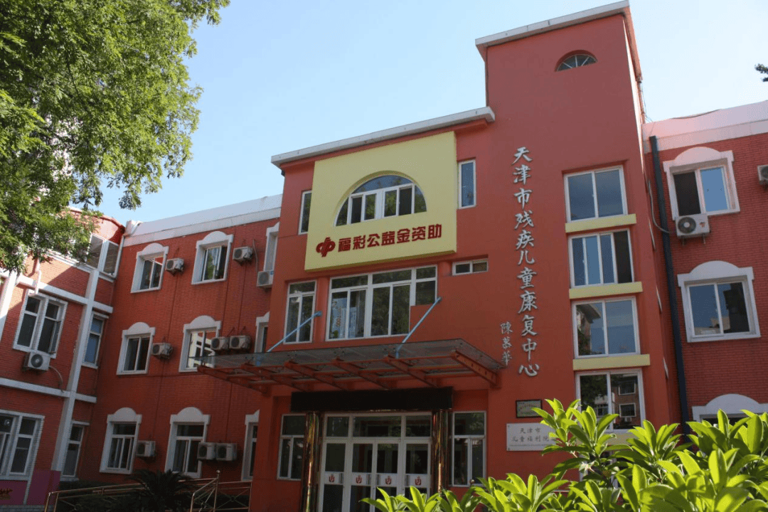 官网合法彩票平台_赛车_时时彩_体彩【官方推荐】当福彩不只谈“幸运”—— 一张福利彩票的向善之路