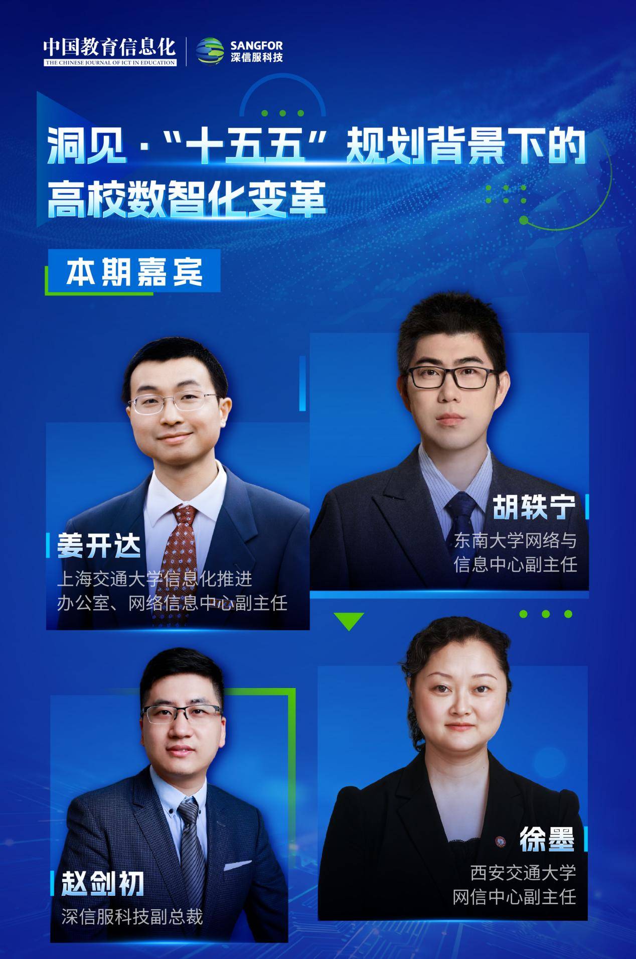 免费vpn代理器下载