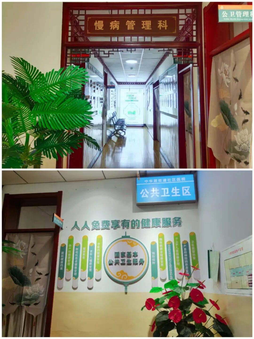 包含307医院医院排队代办挂号慢病定期复查跟进,病情始终可控的词条 包含307医院医院排队代办挂号慢病定期复查跟进,病情始终可控的词条