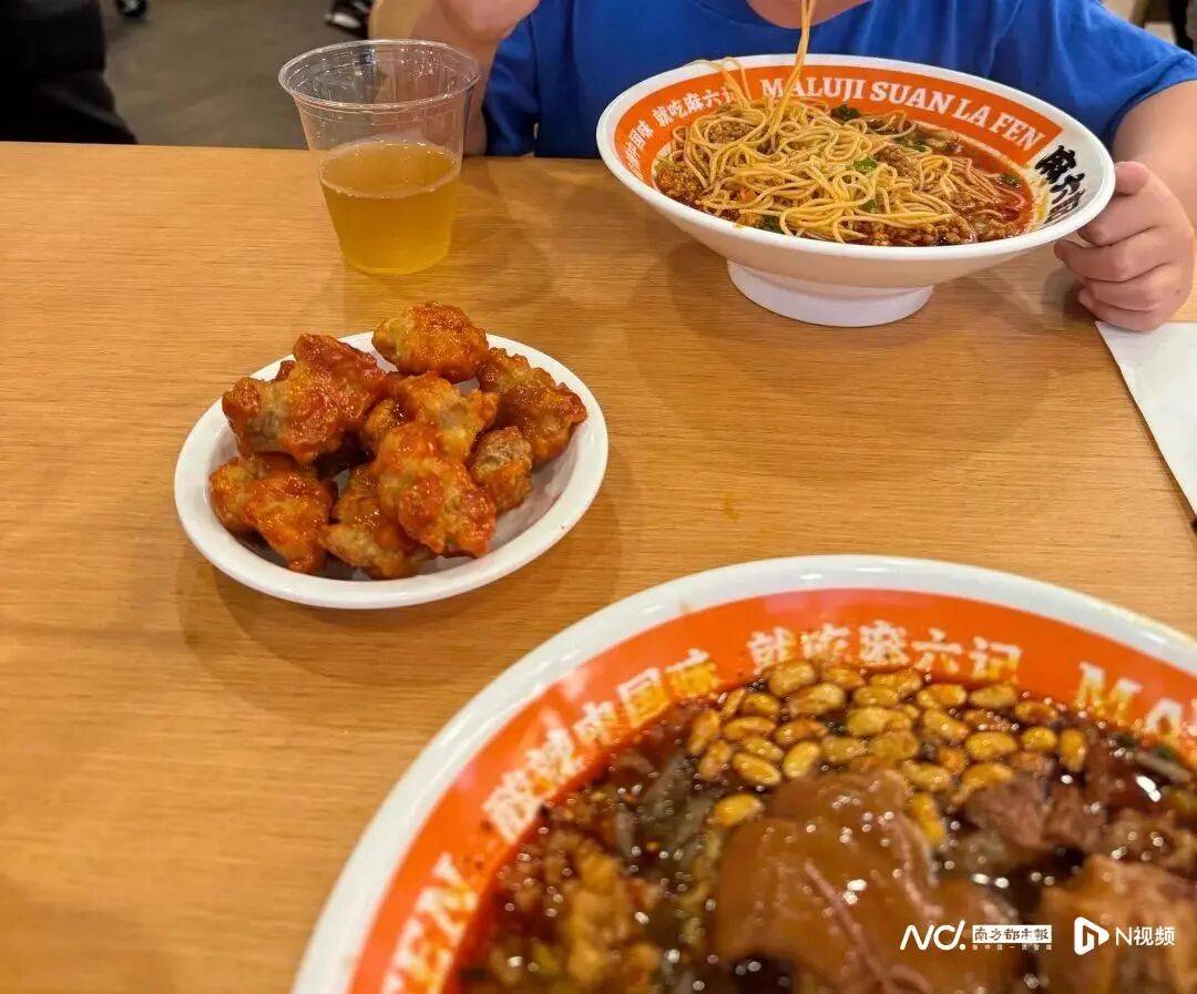 麻六记美国门店被多位消费者投诉就餐后腹泻:卫生部门已介入(图1)