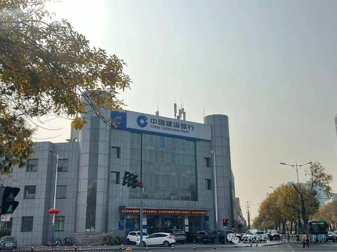 对话“银行取钱被反复盘问事件”当事人:不要借反诈名义折腾储户和银行柜员|封面深镜 对话“银行取钱被反复盘问事件”当事人:不要借反诈名义折腾储户和银行柜员|封面深镜