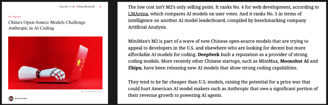 Llama 4造假丑闻幕后:小扎豪赌143亿,却为中国AI「做了嫁衣」