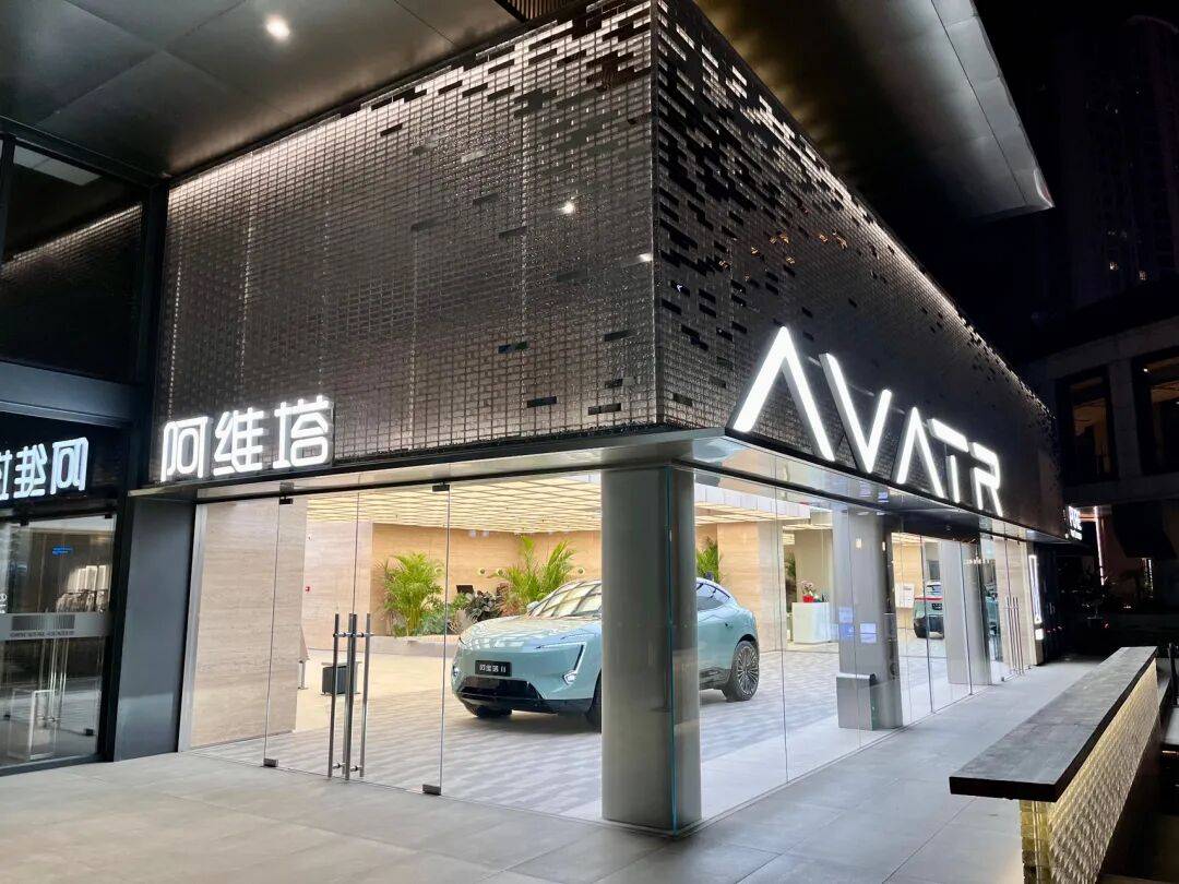 多名车主遇“提车骗局”！中间商卷款失联，长安汽车抛百万悬赏