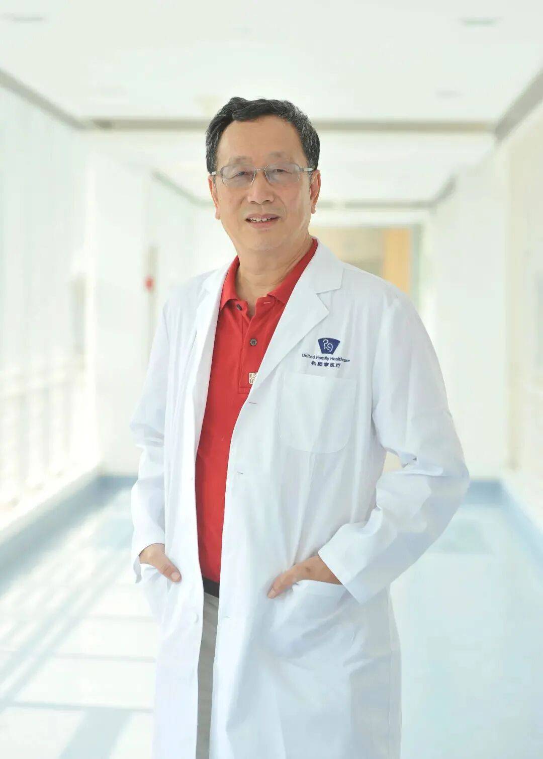 胡大一:再说说带状疱疹疫苗