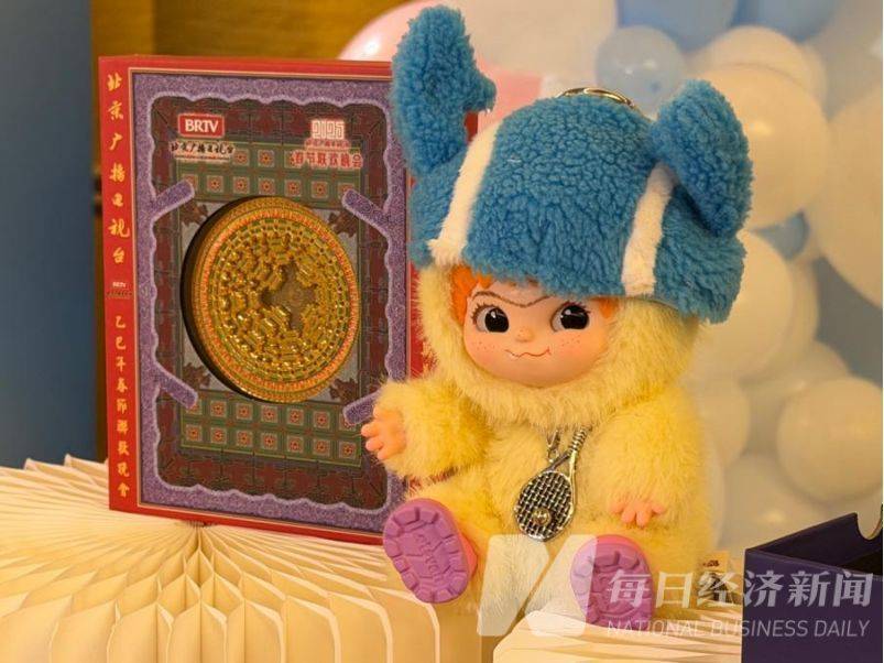 从做教育致富到“卖萌”！纳斯达克一上市公司弃教从玩，潮玩红利告别“傻钱时代”？