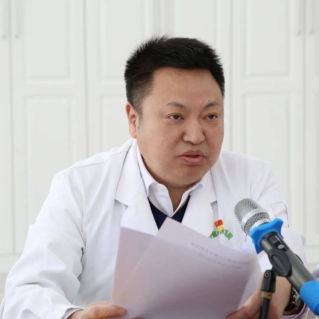 【金秋之声】辽宁省金秋医院召开党委（扩大）会议 传达学习贯彻党的二十届四中全会精神