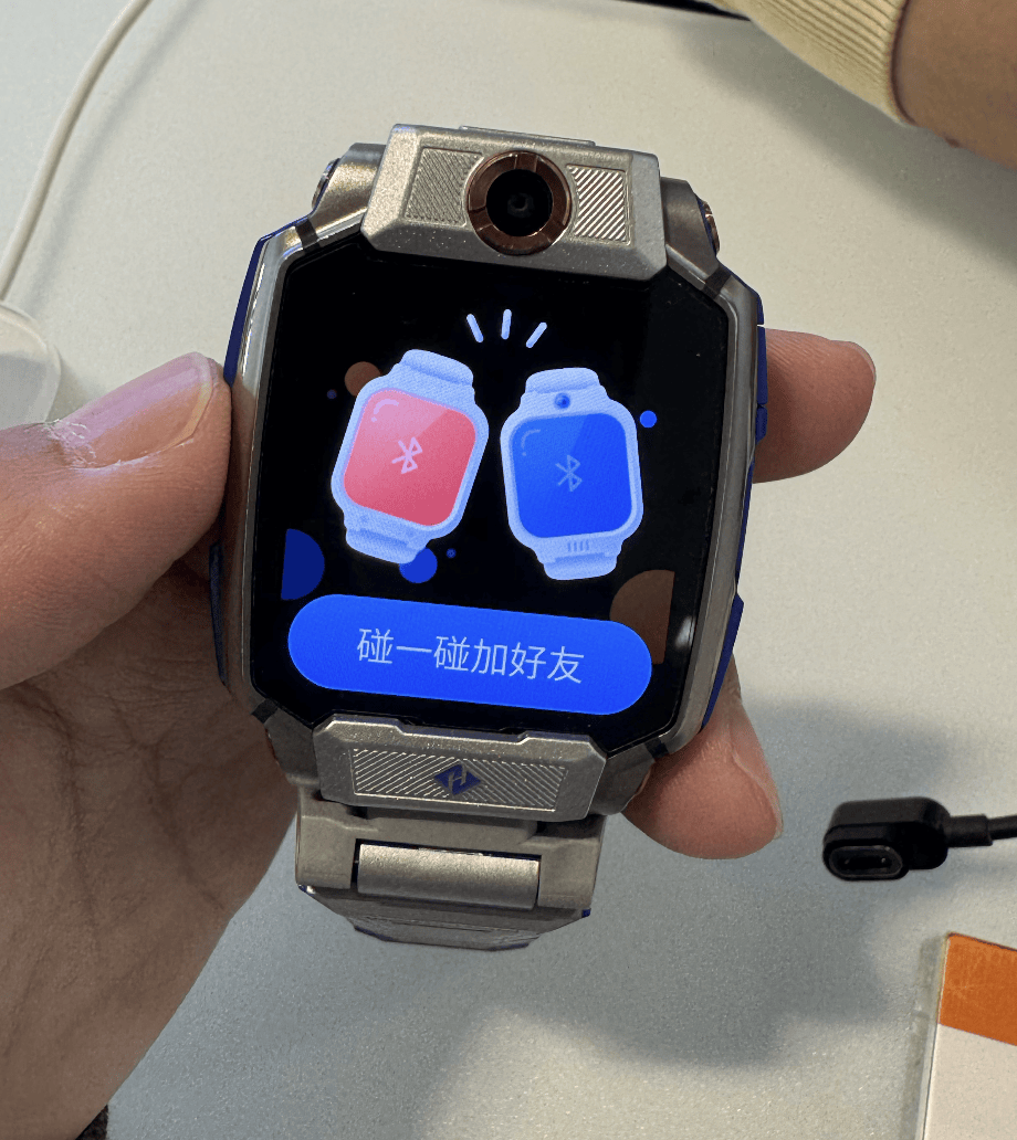 小天才手表背后的隐秘黑市 千元卖号、百元破解、45元装游戏(图4)