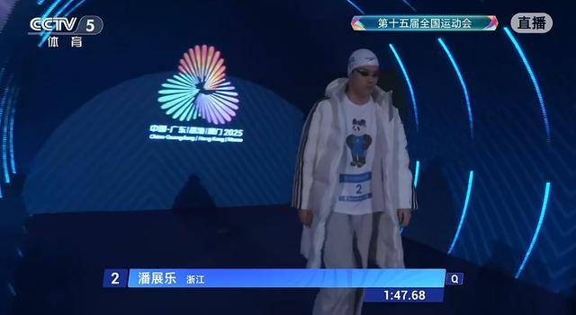 刚刚，孙杨犯规被取消成绩！张展硕夺冠，潘展乐第三