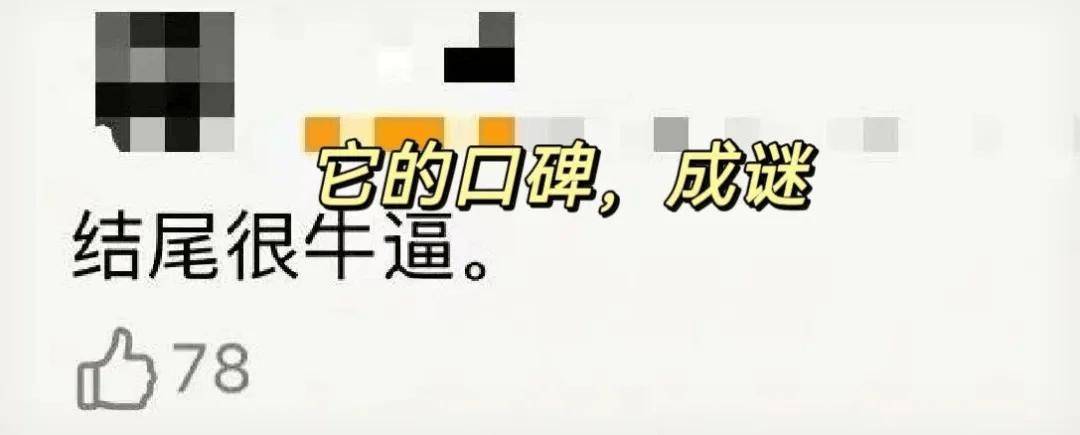 热搜没了,但问题来了_快讯_第12张_纵横网 热搜没了,但问题来了_https://www.izongheng.net_快讯_第12张