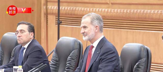 图片[2]-西班牙元首访华欢迎仪式，军乐团专门增加了一个乐器 -华闻时空