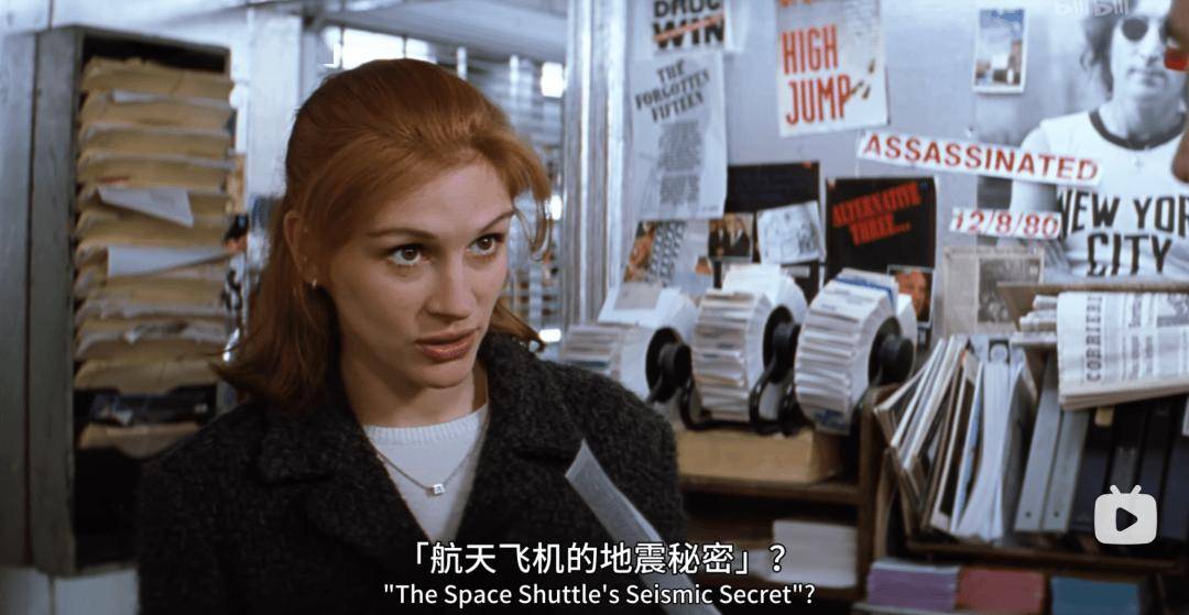 热搜没了,但问题来了_快讯_第10张_纵横网 热搜没了,但问题来了_https://www.izongheng.net_快讯_第10张