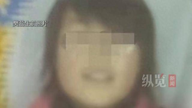 江苏连云港一公司女职员陪酒后死亡，事后家属得知死者体内被检出男性精液，申请公开死因被拒后起诉警方