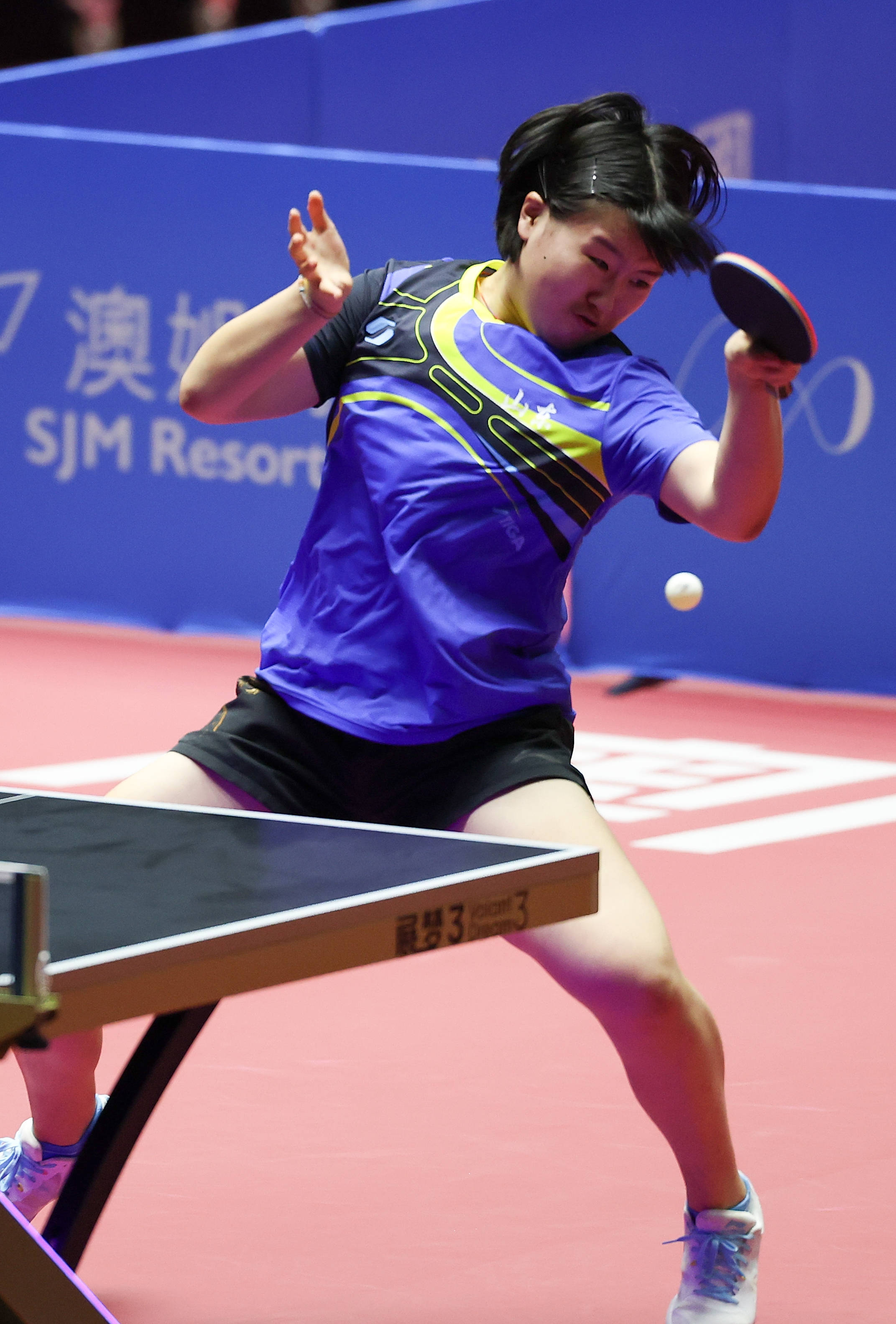 —女子18岁以下单打半决赛:山东队选手姜依依晋级