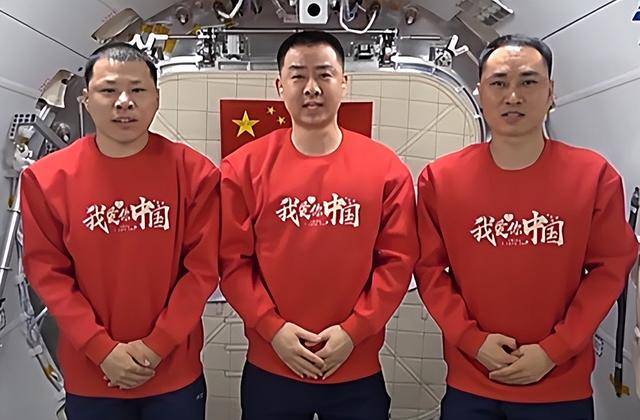 原创 刚刚!神舟二十号三名航天员顺利出舱,还带回120公斤宝物?