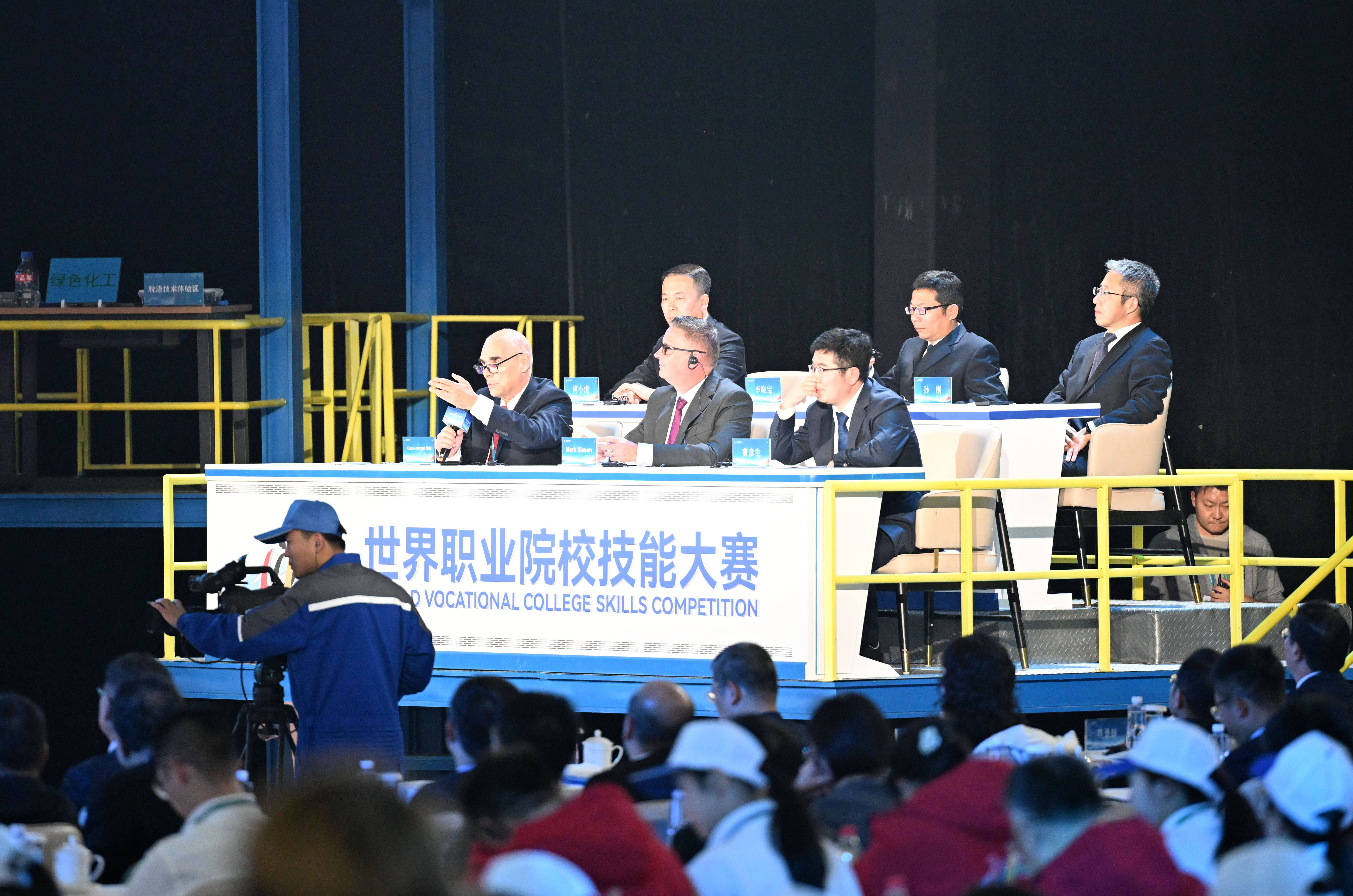 2025年世界职业院校技能大赛冠军总决赛在天津落幕