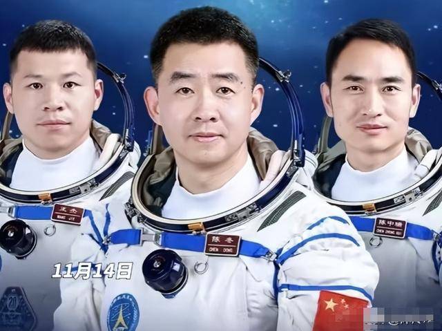 原创 刚刚!神舟二十号三名航天员顺利出舱,还带回120公斤宝物?