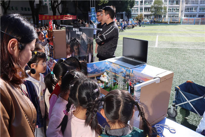 合肥市翠庭园小学:当童真邂逅"魔法",校园绽放"科创花"