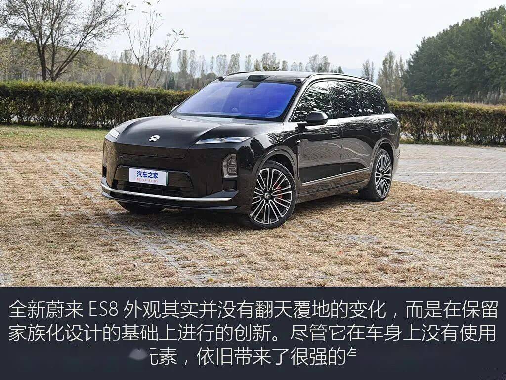 全新蔚来ES8加速测试：性能表现如何？实测数据揭秘