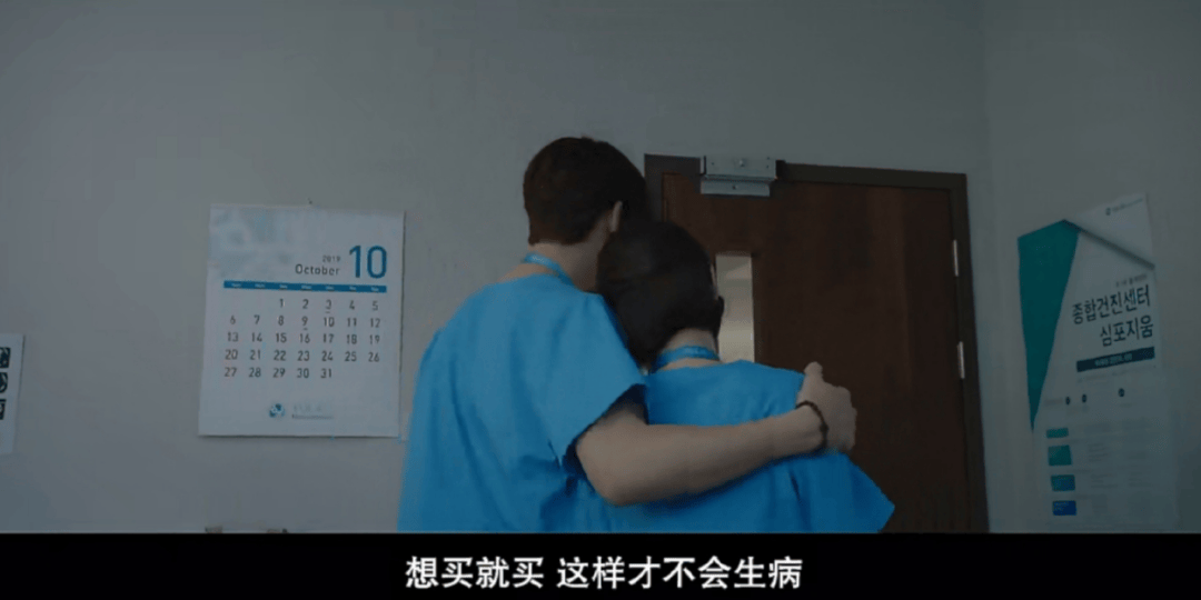 听他说话10分钟、就忍不住掏钱,这带货界新顶流“买张力爆棚”