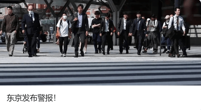 针对高市早苗错误言行,马英九发声 针对高市早苗错误言行,马英九发声