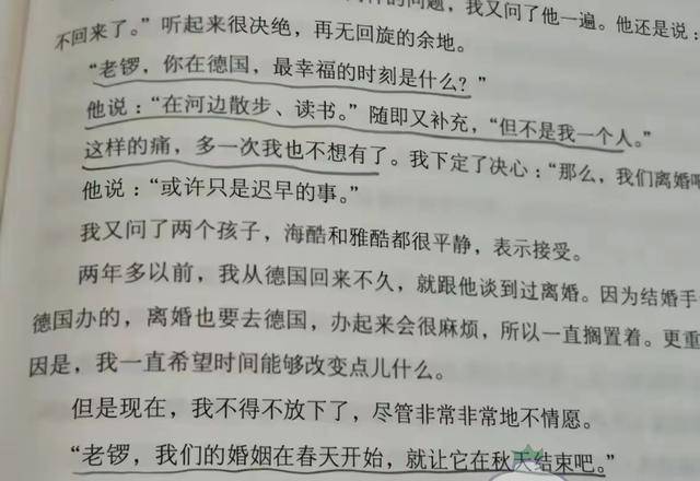 50岁龚琳娜独居深山,房子后面是一片坟地,离婚后养猫为伴不害怕