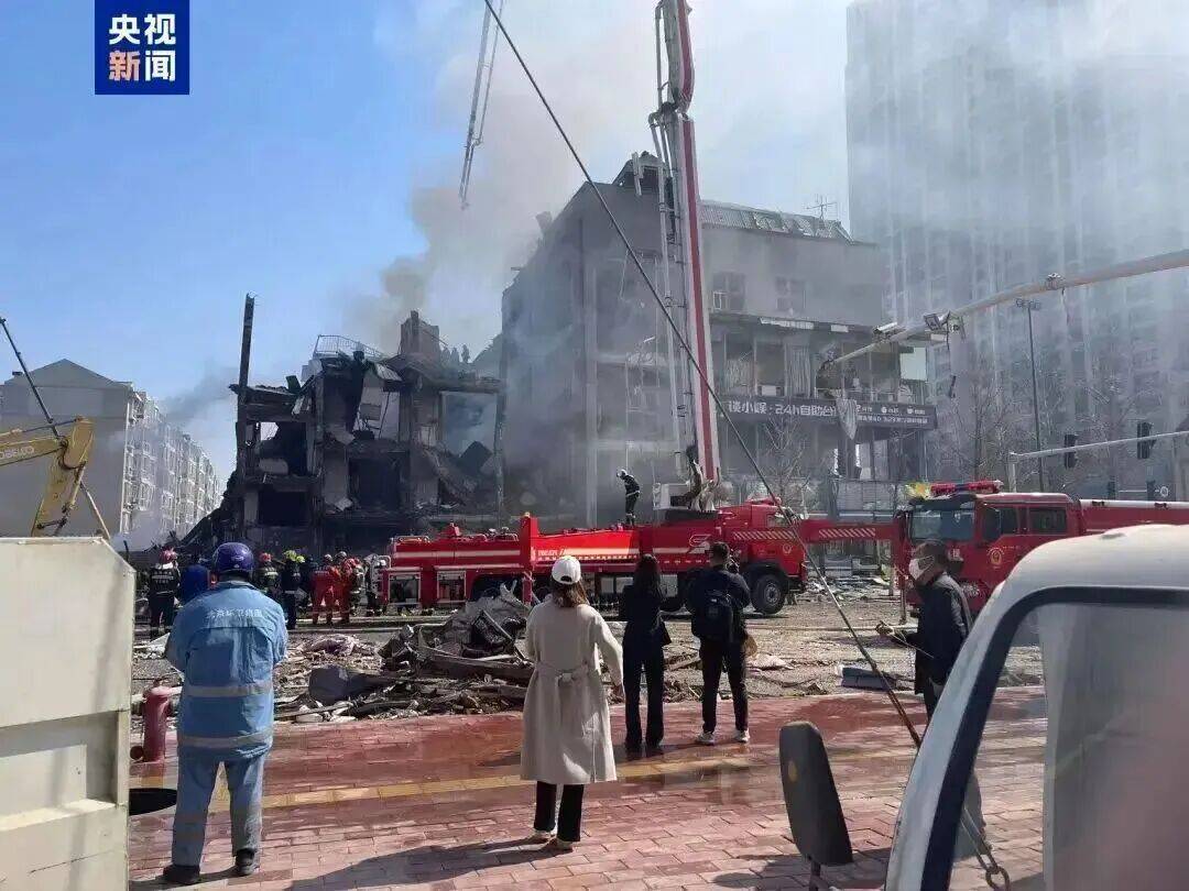 燃气爆燃，7死27伤！事故调查报告公布→